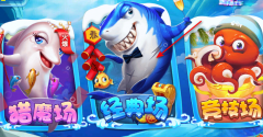 捕鱼神手3D玩法解析：全景海底与能量炮系统揭秘